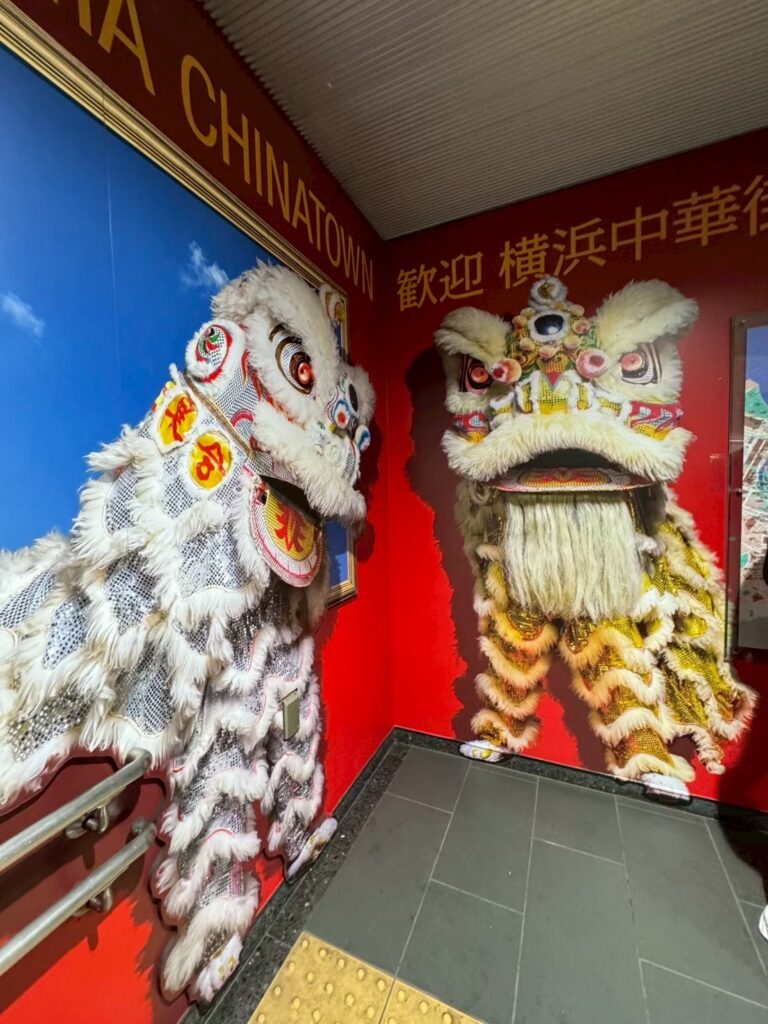 元町・中華街駅