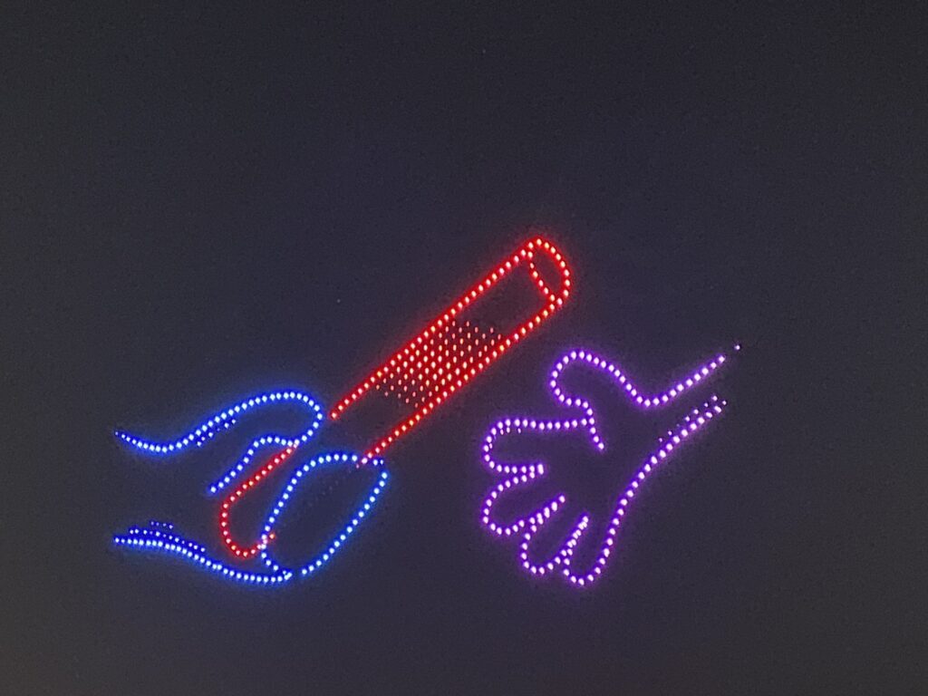 요코하마 미나토미라이 드론 쇼 2026