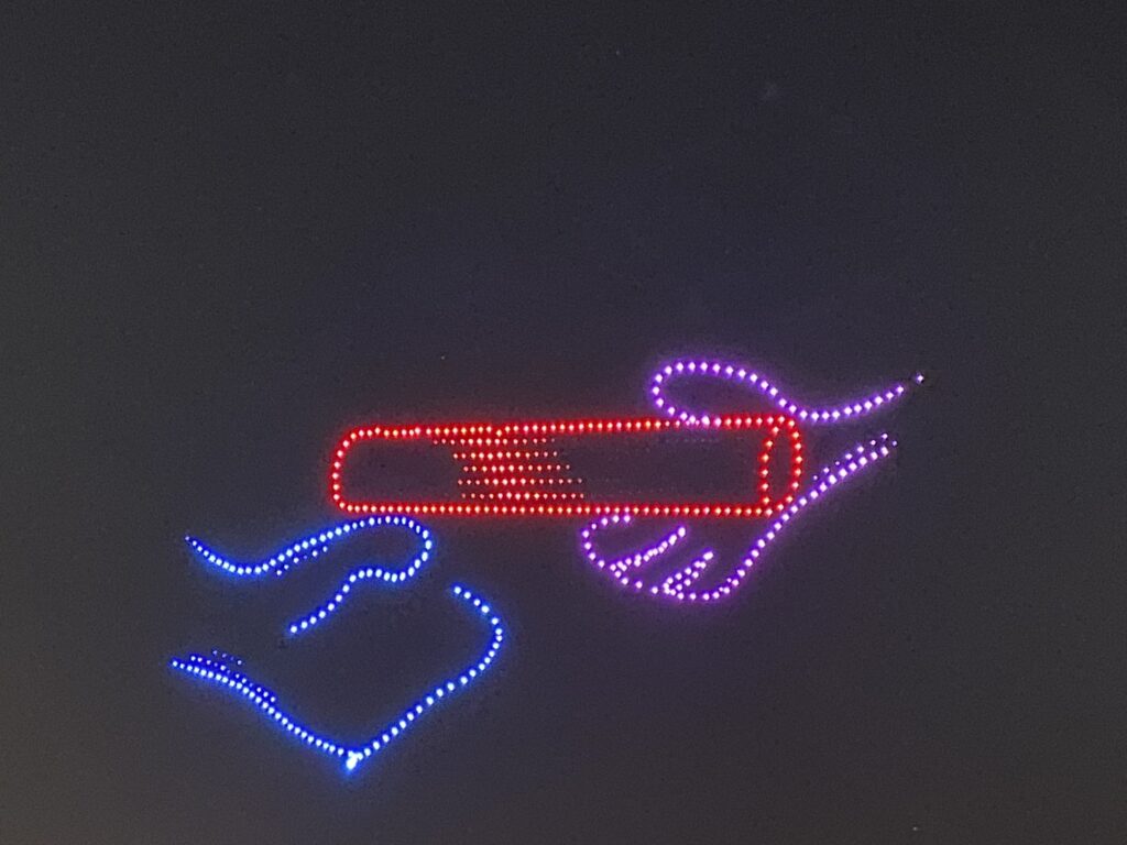 요코하마 미나토미라이 드론 쇼 2026