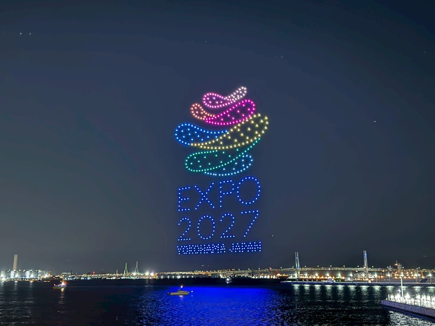 横浜みなとみらい臨港パークで開催されたGREEN×EXPO2027ドローンショー