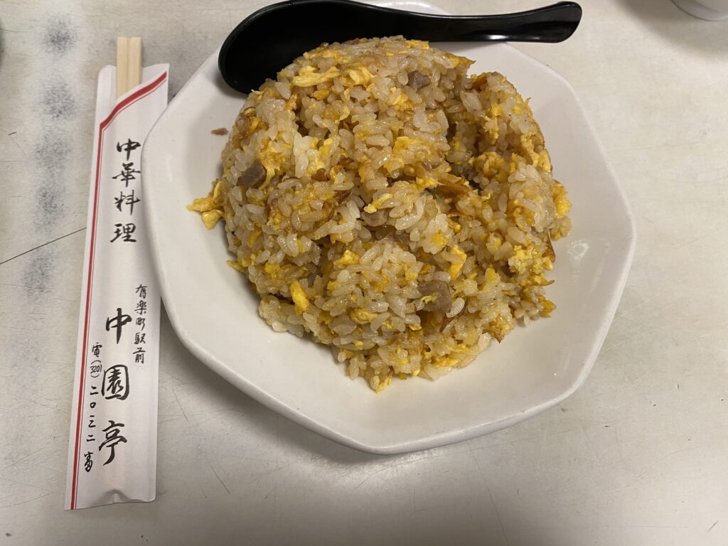 中華料理 中園亭