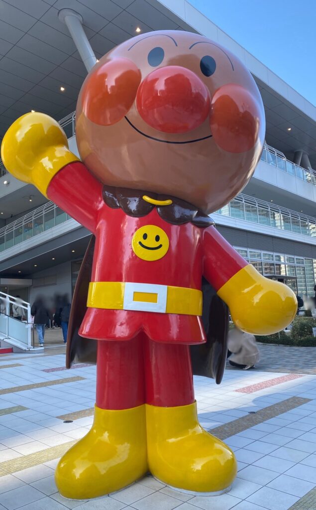 アンパンマンミュージアム