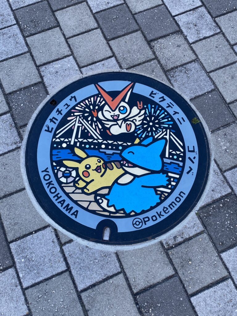 ポケふた