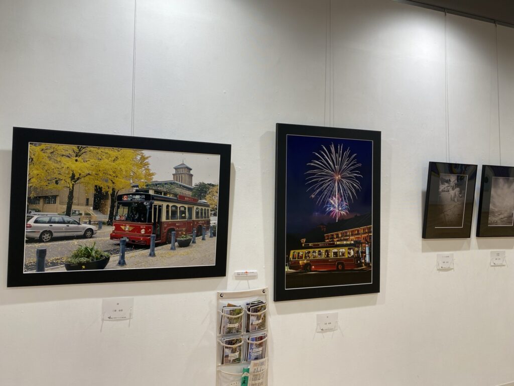 横浜開港アンデパンダン展