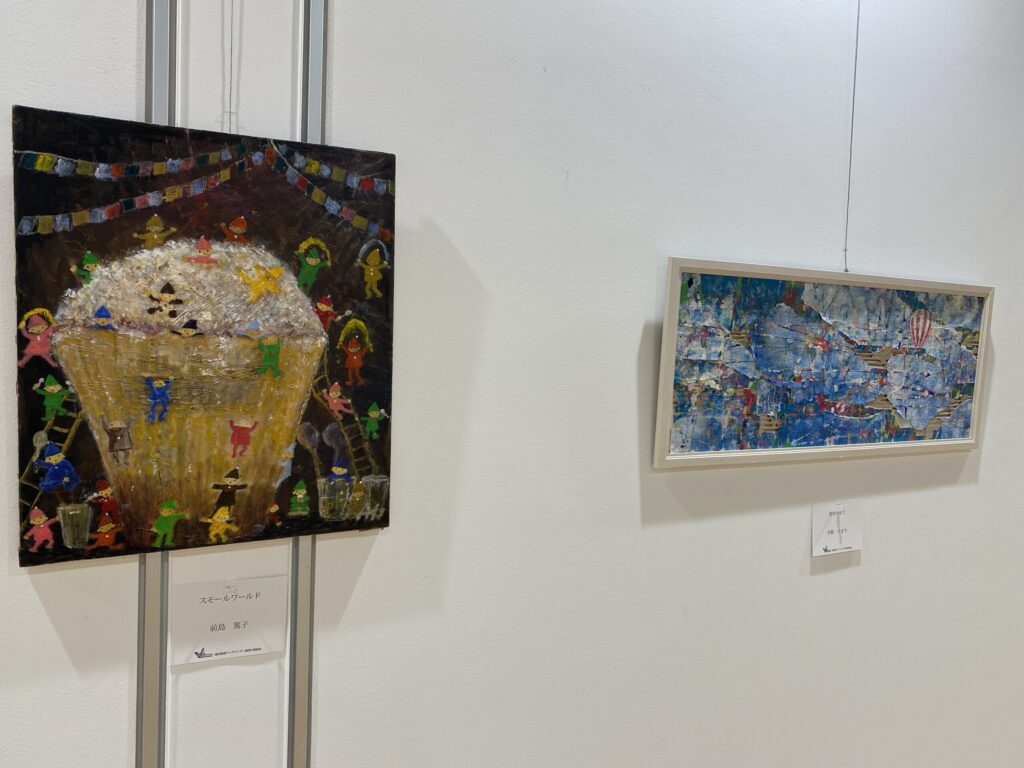 横浜開港アンデパンダン展