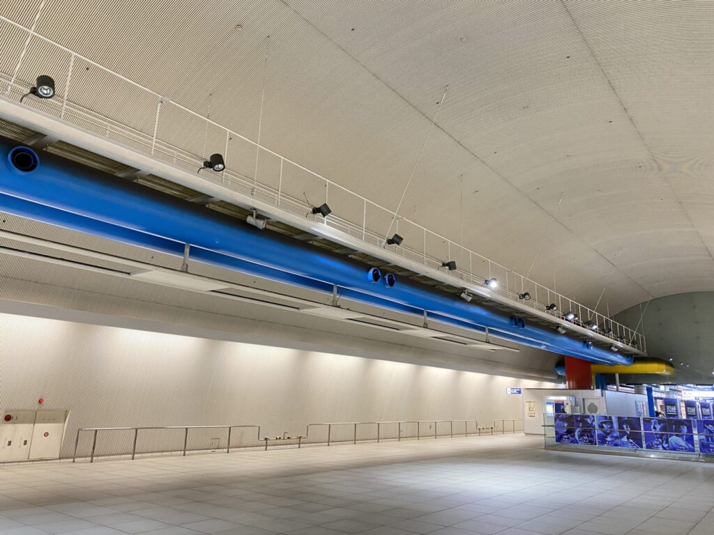 みらいチューブ