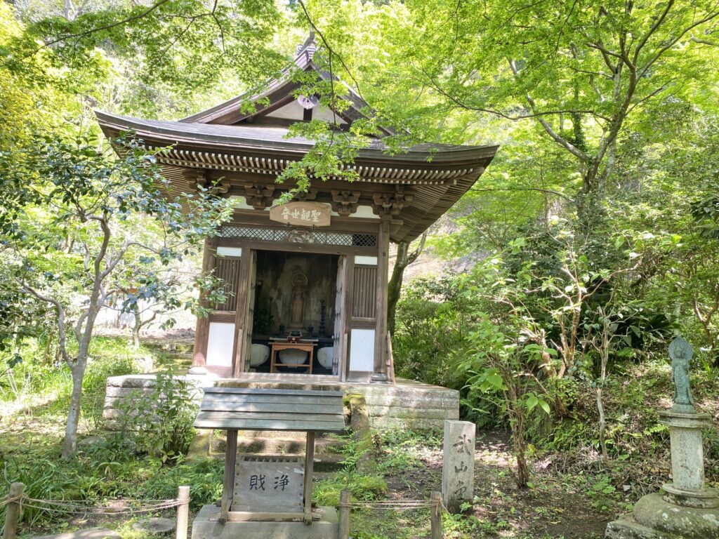 黄梅院