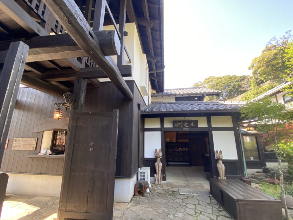 北鎌倉古民家ミュージアム