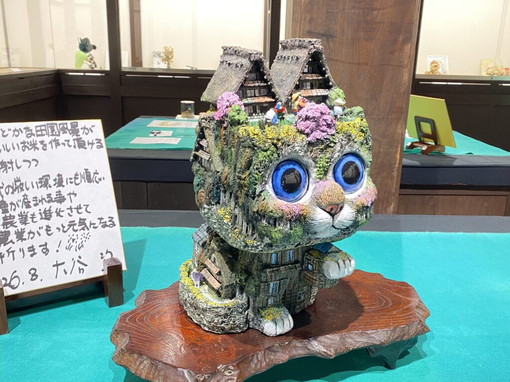お百猫さん展
