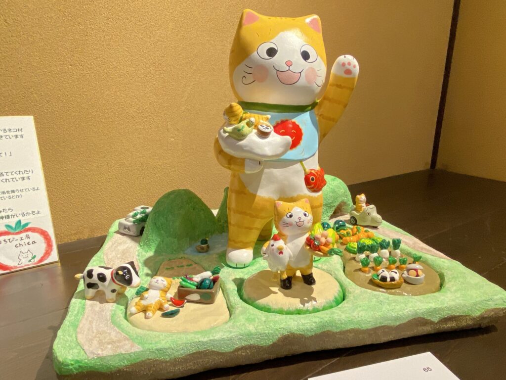 お百猫さん展