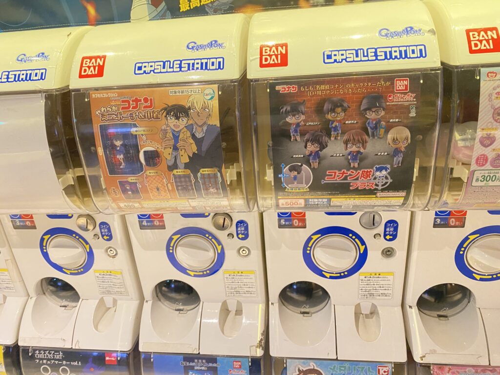 探偵コナン ハイウェイの堕天使