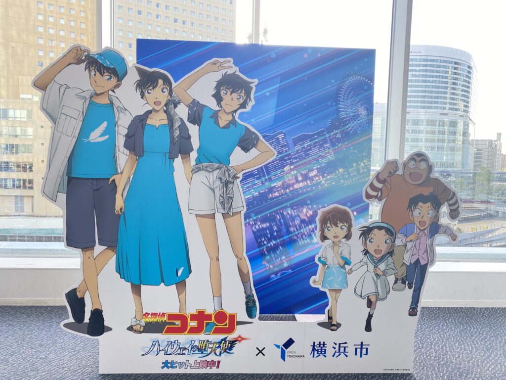 探偵コナン ハイウェイの堕天使