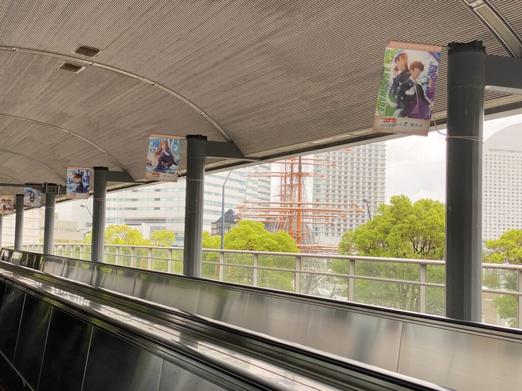 探偵コナン ハイウェイの堕天使