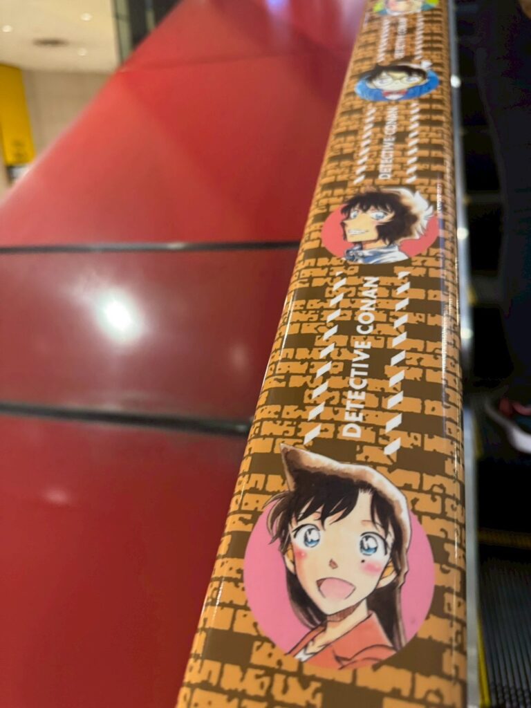 探偵コナン ハイウェイの堕天使