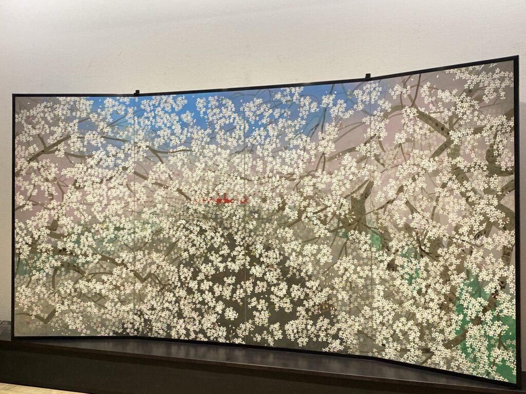 郷さくら美術館