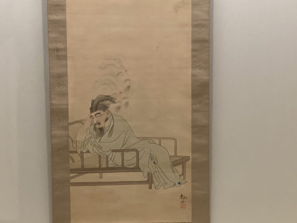 荘子｜下村観山｜所蔵：三渓園
