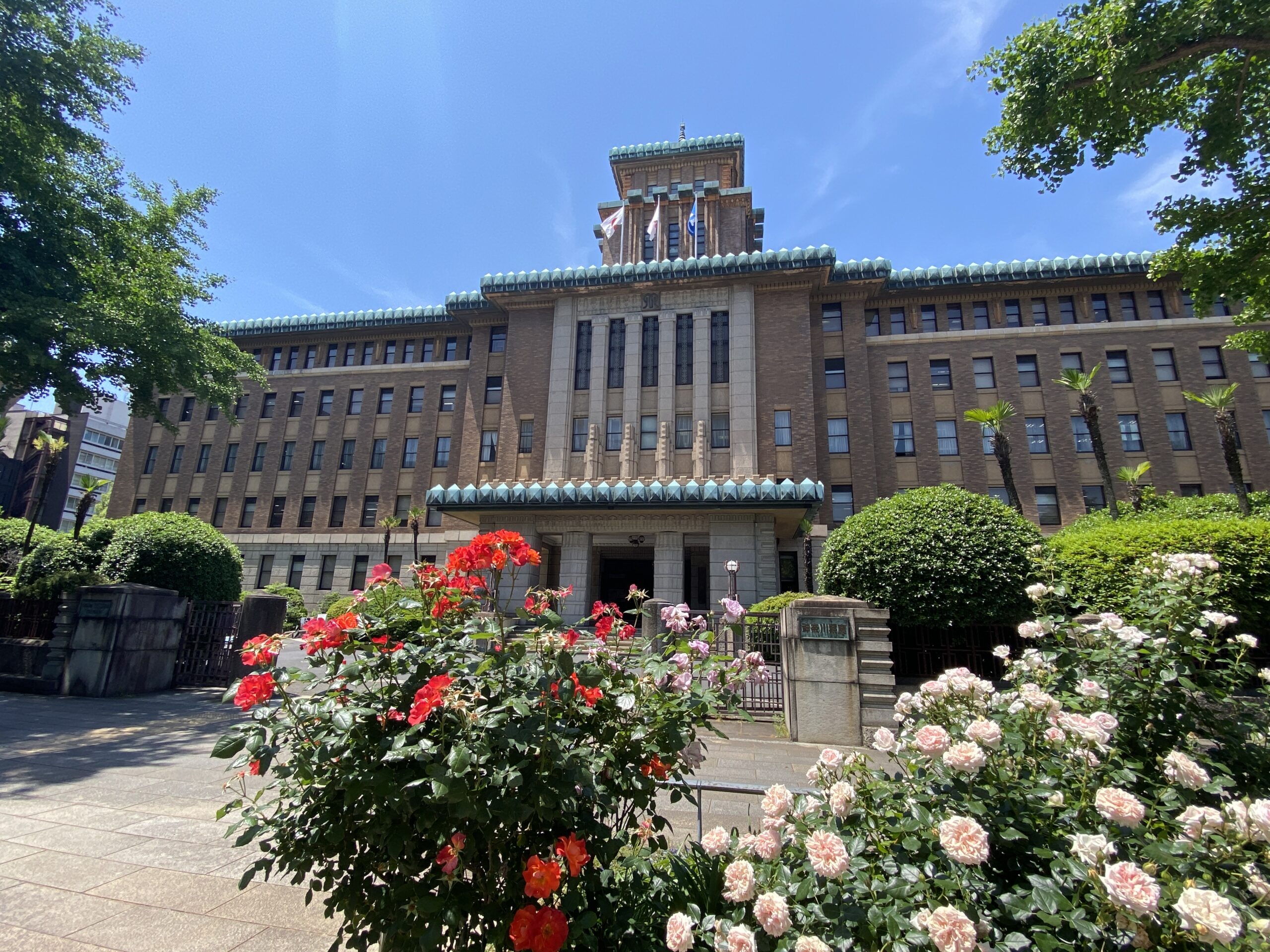 神奈川県庁