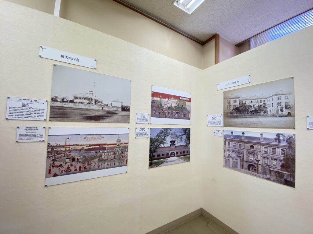 本庁舎歴史展示室