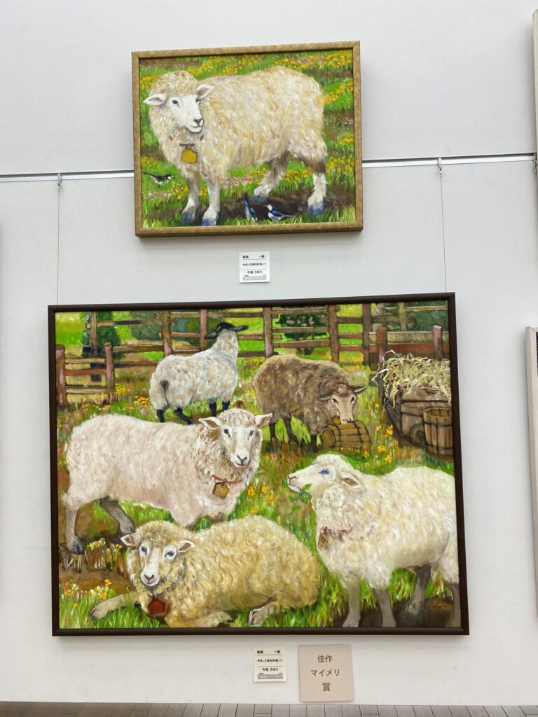 仲良し①愛知牧場にて／仲良し②愛知牧場にて｜今枝さゆり｜絵画
