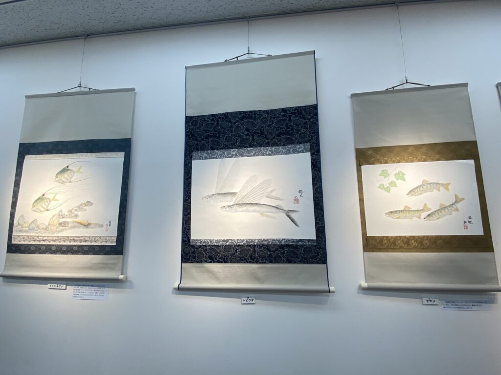 カラー魚拓展