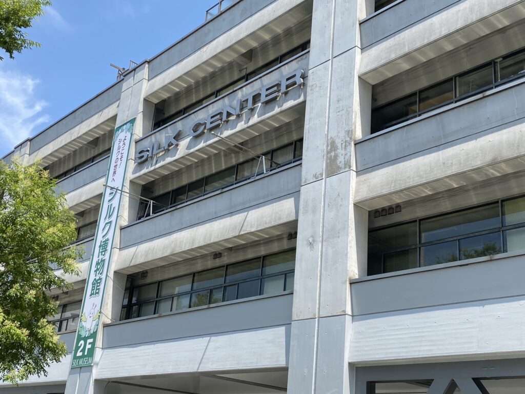 シルク博物館