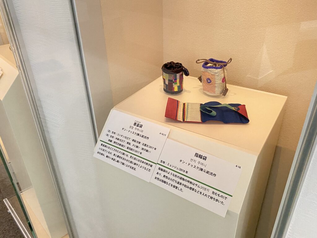 요코하마 유라시아 문화관