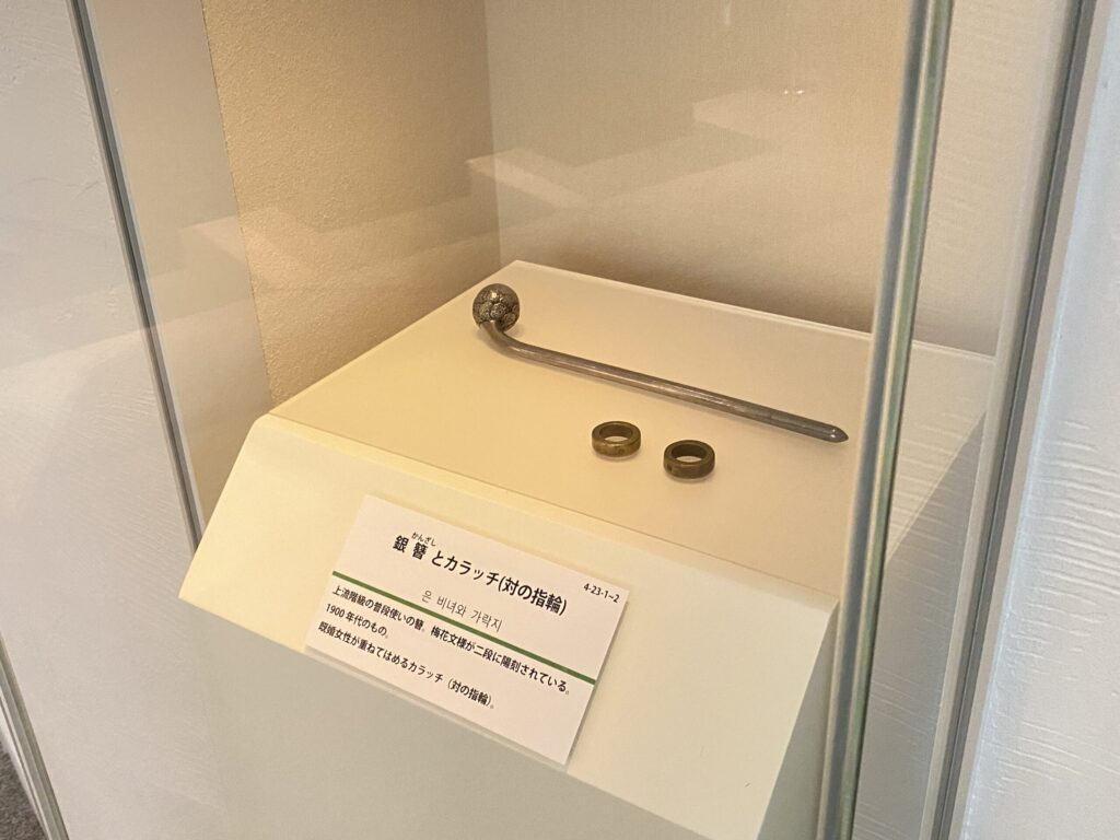 韓国伝統工芸品