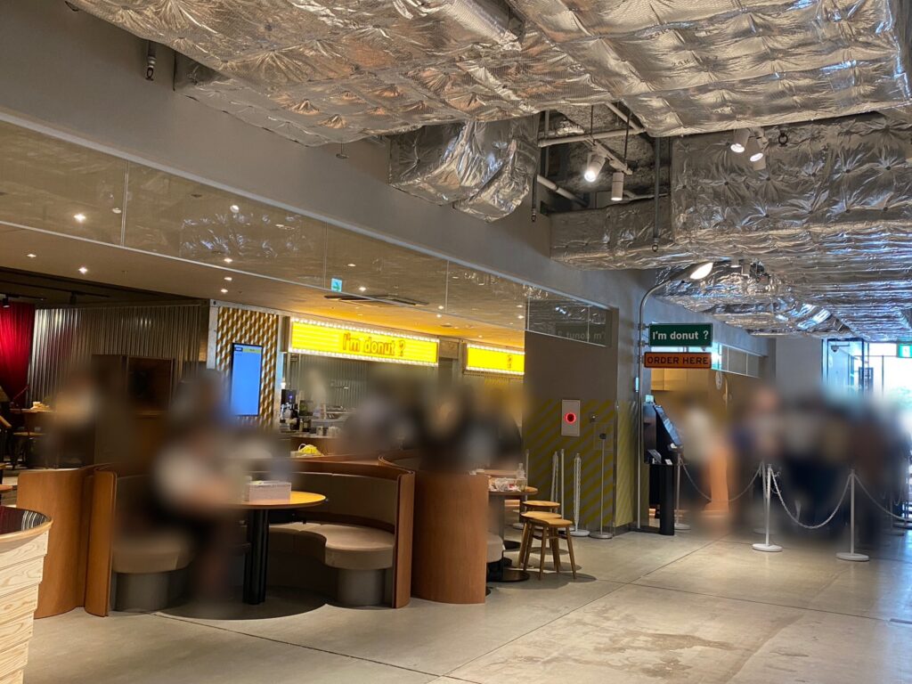 横浜ハンマーヘッド I'm donut?