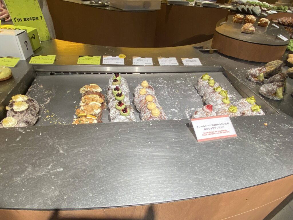 横浜ハンマーヘッド I'm donut?