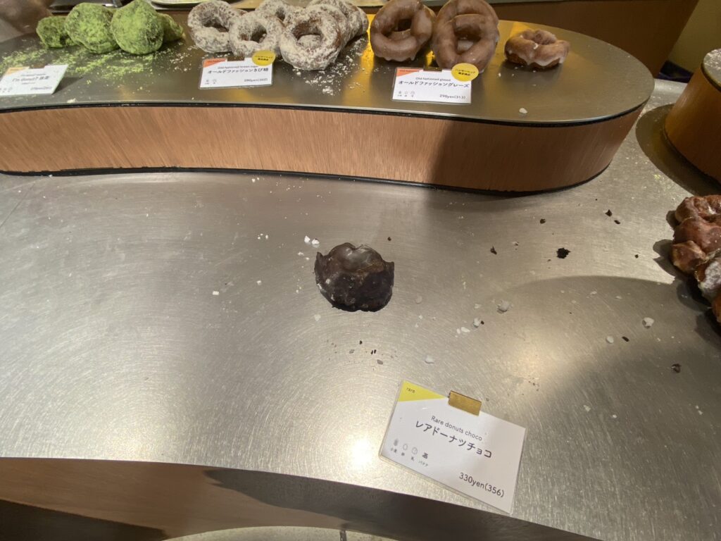 横浜ハンマーヘッド I'm donut?