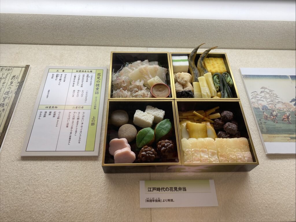 江戸時代の花見弁当