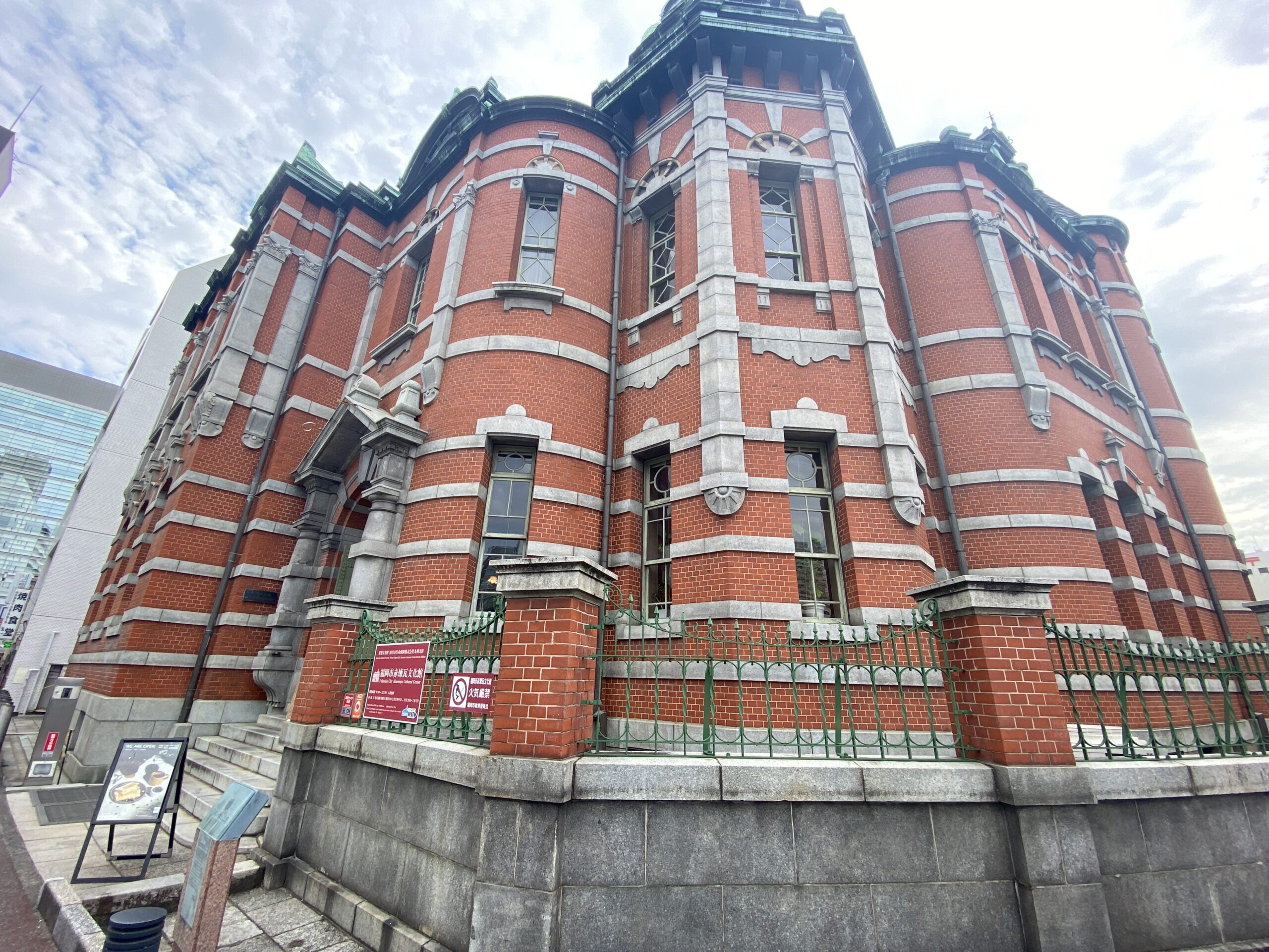福岡市赤煉瓦文化館の外観